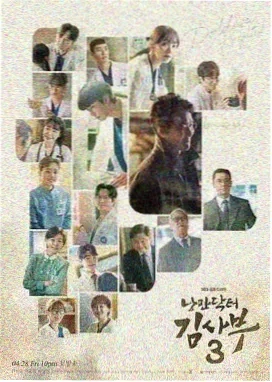 电视剧 2